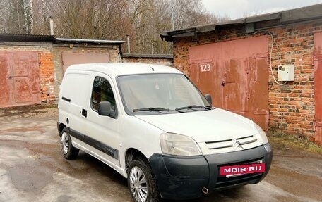 Citroen Berlingo II рестайлинг, 2007 год, 350 000 рублей, 7 фотография