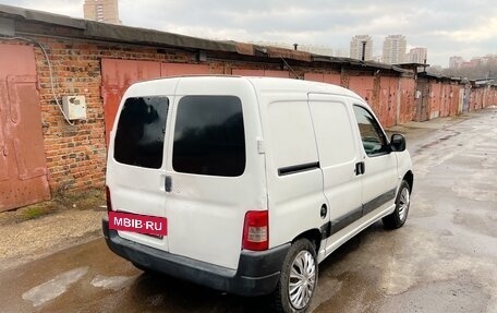 Citroen Berlingo II рестайлинг, 2007 год, 350 000 рублей, 5 фотография