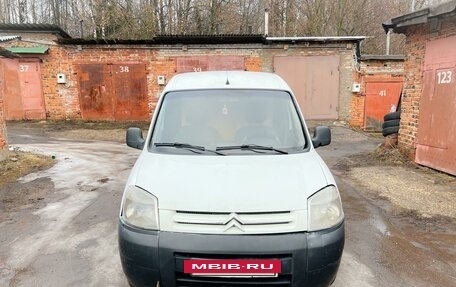 Citroen Berlingo II рестайлинг, 2007 год, 350 000 рублей, 8 фотография