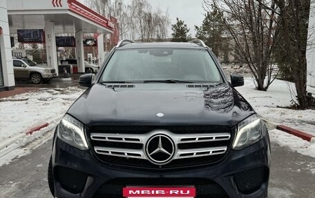 Mercedes-Benz GLS, 2016 год, 3 950 000 рублей, 5 фотография