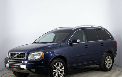 Volvo XC90 II рестайлинг, 2012 год, 1 880 000 рублей, 1 фотография