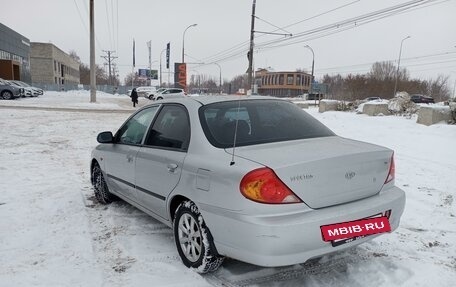 KIA Spectra II (LD), 2007 год, 465 000 рублей, 3 фотография