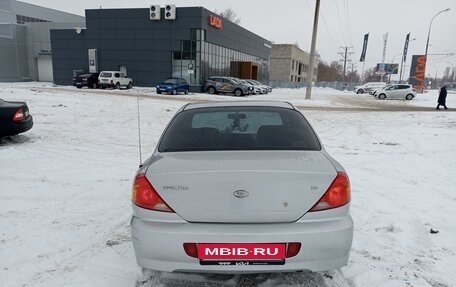 KIA Spectra II (LD), 2007 год, 465 000 рублей, 4 фотография