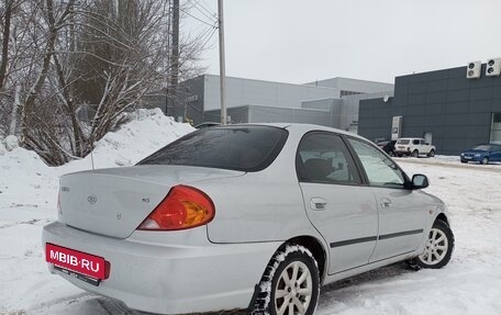 KIA Spectra II (LD), 2007 год, 465 000 рублей, 6 фотография