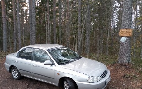 KIA Spectra II (LD), 2007 год, 465 000 рублей, 22 фотография