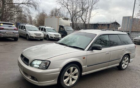 Subaru Legacy III, 1999 год, 470 000 рублей, 2 фотография