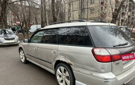 Subaru Legacy III, 1999 год, 470 000 рублей, 4 фотография