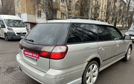 Subaru Legacy III, 1999 год, 470 000 рублей, 3 фотография