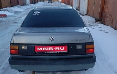 Volkswagen Passat B3, 1989 год, 300 000 рублей, 1 фотография