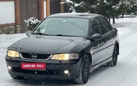 Opel Vectra B рестайлинг, 2000 год, 400 000 рублей, 1 фотография