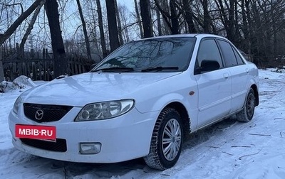 Mazda Familia, 2001 год, 240 000 рублей, 1 фотография