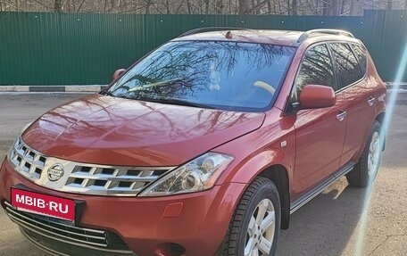 Nissan Murano, 2007 год, 890 000 рублей, 1 фотография