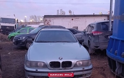 BMW 5 серия, 1996 год, 500 000 рублей, 1 фотография