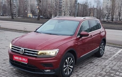 Volkswagen Tiguan II, 2019 год, 2 770 000 рублей, 1 фотография