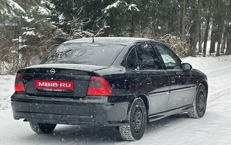 Opel Vectra B рестайлинг, 2000 год, 400 000 рублей, 4 фотография