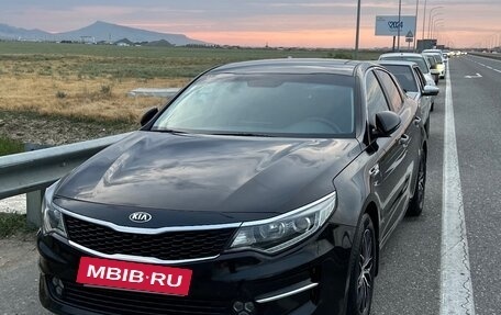 KIA Optima IV, 2016 год, 1 650 000 рублей, 2 фотография