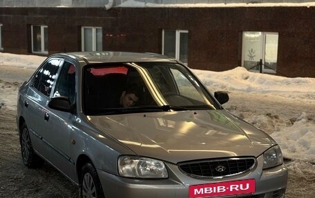 Hyundai Accent II, 2003 год, 420 000 рублей, 3 фотография