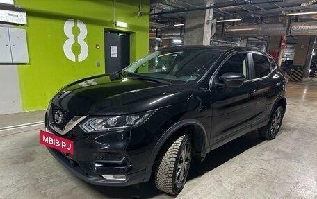 Nissan Qashqai, 2020 год, 1 700 000 рублей, 4 фотография