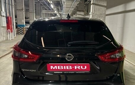 Nissan Qashqai, 2020 год, 1 700 000 рублей, 8 фотография