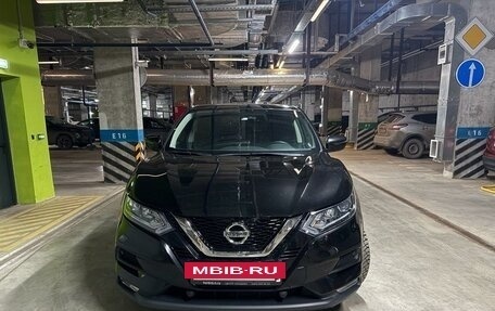 Nissan Qashqai, 2020 год, 1 700 000 рублей, 7 фотография