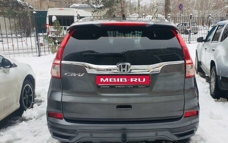 Honda CR-V IV, 2017 год, 2 900 000 рублей, 2 фотография