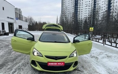 Opel Astra OPC J, 2012 год, 1 260 000 рублей, 1 фотография