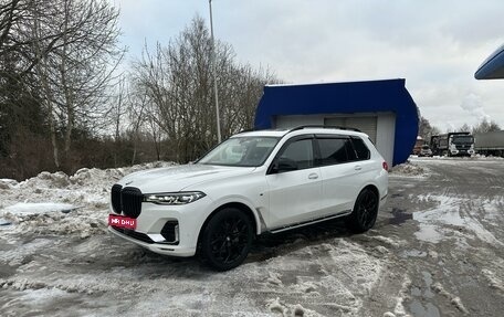 BMW X7, 2020 год, 7 899 000 рублей, 1 фотография