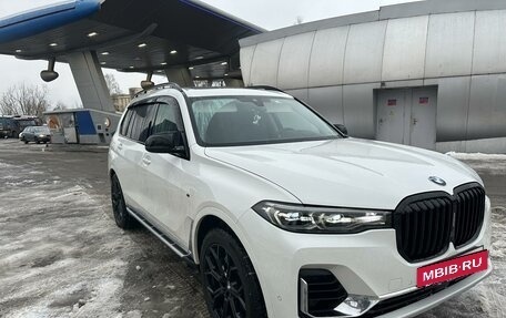 BMW X7, 2020 год, 7 899 000 рублей, 2 фотография