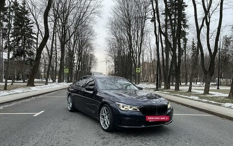 BMW 7 серия, 2016 год, 4 700 000 рублей, 2 фотография