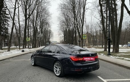 BMW 7 серия, 2016 год, 4 700 000 рублей, 4 фотография