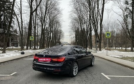 BMW 7 серия, 2016 год, 4 700 000 рублей, 5 фотография