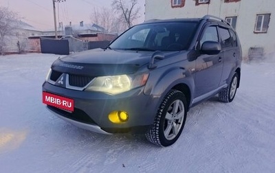 Mitsubishi Outlander III рестайлинг 3, 2008 год, 1 220 000 рублей, 1 фотография