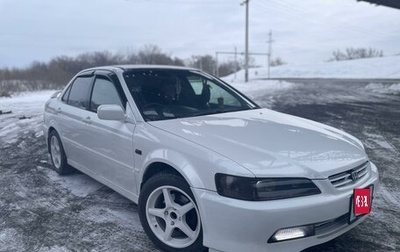 Honda Accord VII рестайлинг, 1999 год, 615 000 рублей, 1 фотография