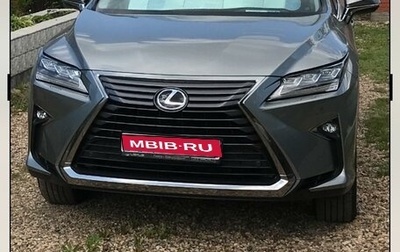 Lexus RX IV рестайлинг, 2018 год, 4 950 000 рублей, 1 фотография