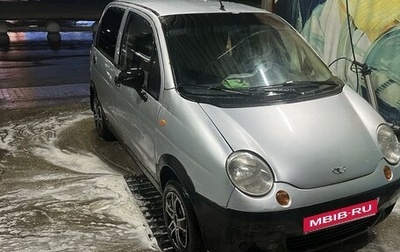 Daewoo Matiz I, 2007 год, 132 000 рублей, 1 фотография