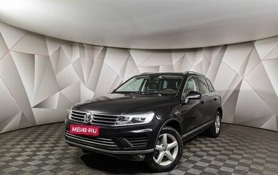 Volkswagen Touareg III, 2015 год, 2 439 000 рублей, 1 фотография