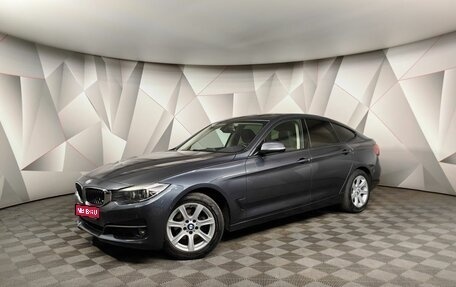 BMW 3 серия, 2016 год, 2 659 900 рублей, 1 фотография