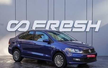 Volkswagen Polo VI (EU Market), 2018 год, 1 285 000 рублей, 1 фотография