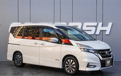 Nissan Serena IV, 2016 год, 2 100 000 рублей, 1 фотография