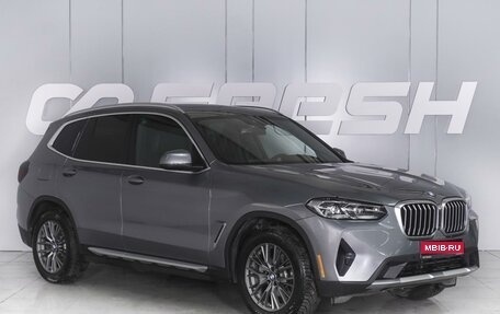 BMW X3, 2023 год, 6 760 000 рублей, 1 фотография