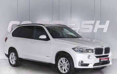 BMW X5, 2014 год, 3 670 000 рублей, 1 фотография