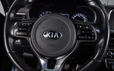 KIA Optima IV, 2018 год, 1 869 000 рублей, 23 фотография