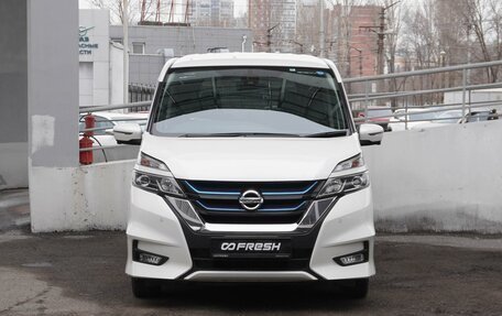 Nissan Serena IV, 2018 год, 2 499 000 рублей, 3 фотография