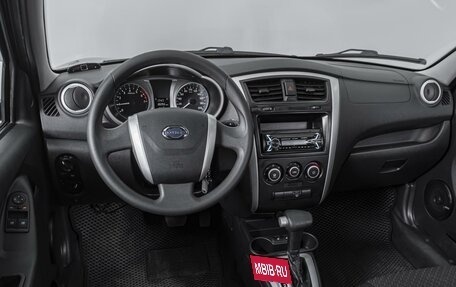 Datsun on-DO I рестайлинг, 2020 год, 999 000 рублей, 6 фотография