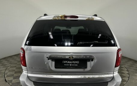 Chrysler Town & Country IV, 2005 год, 505 000 рублей, 3 фотография