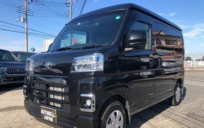 Toyota Pixis Van I, 2022 год, 900 000 рублей, 1 фотография