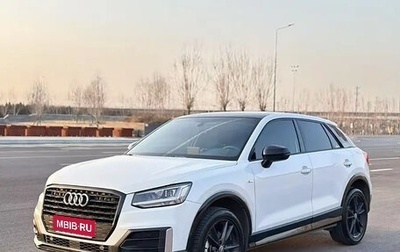 Audi Q2 I, 2022 год, 1 900 000 рублей, 1 фотография