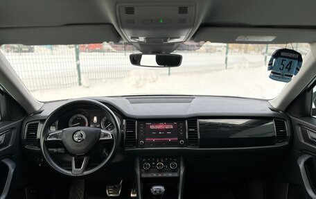 Skoda Kodiaq I, 2018 год, 2 875 000 рублей, 17 фотография