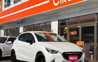 Mazda Demio IV, 2017 год, 835 001 рублей, 1 фотография