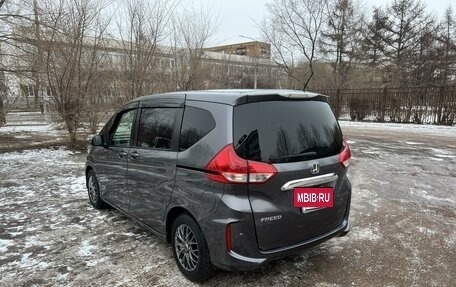 Honda Freed II, 2018 год, 1 690 000 рублей, 2 фотография